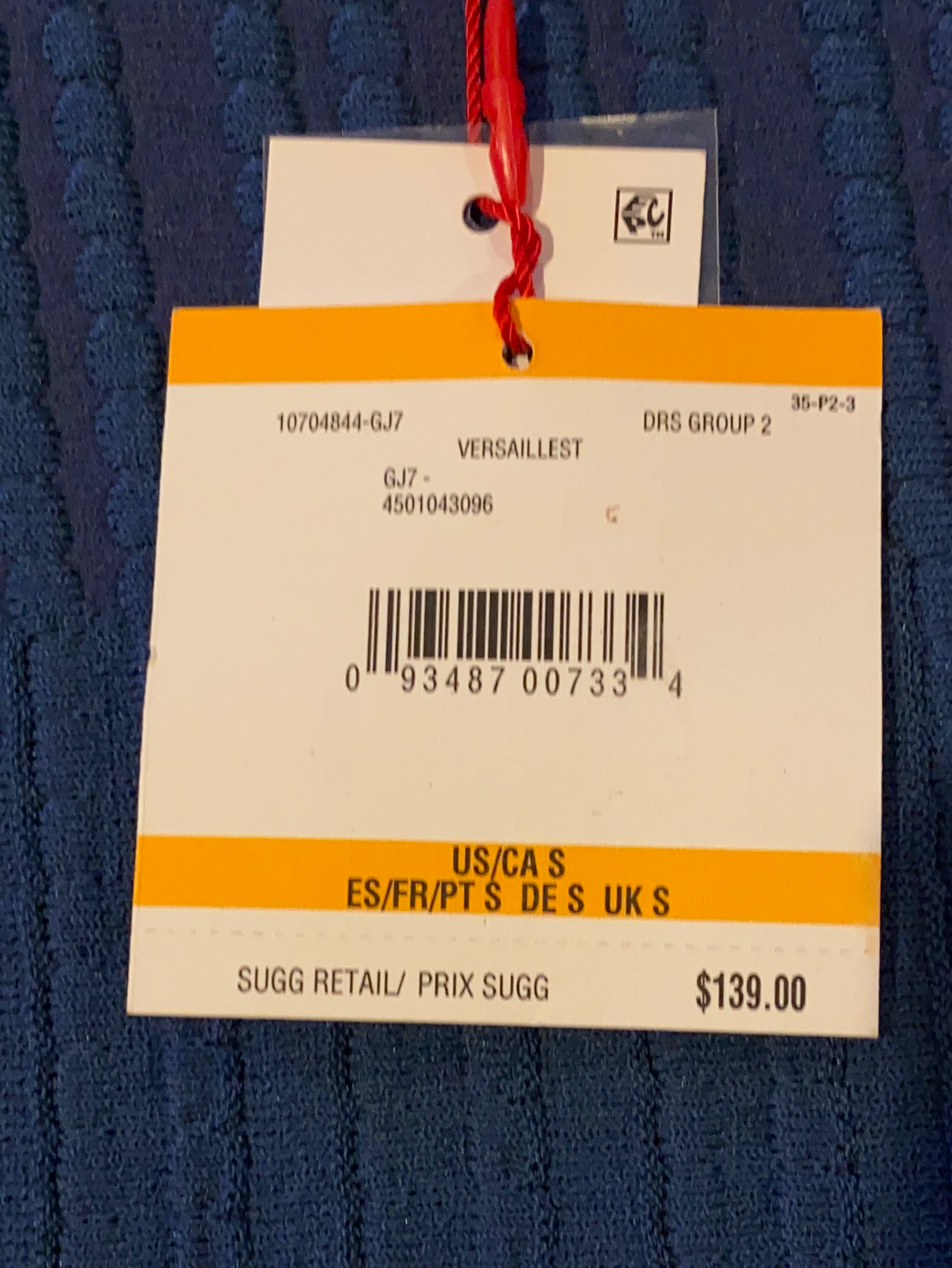 Women's Anne Klein Textured Fit & Flare Dress, Size Small