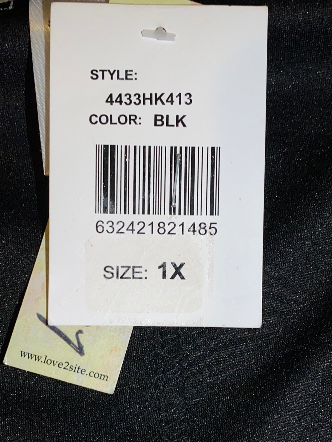 Love Squared Trendy Plus Size Ruffle-Sleeve A-Line Dress